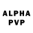 ГЕРОИН афганец 99beta