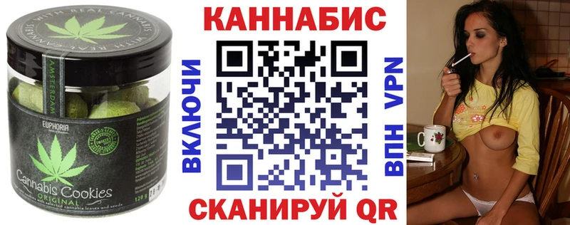 OMG маркетплейс  Джанкой  shop наркотические препараты  Cannafood марихуана 