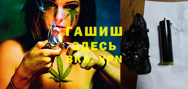 кокаин Алексеевка