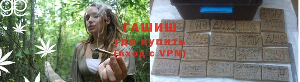 кокаин Алексеевка