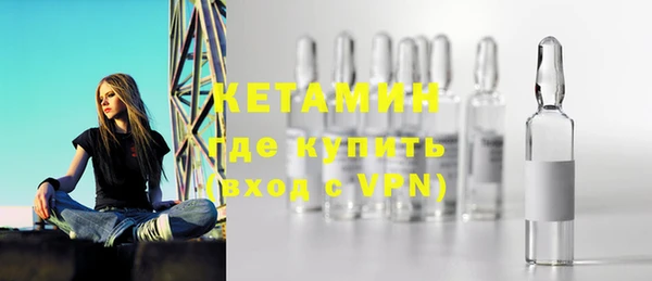 кокаин Алексеевка