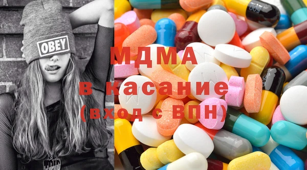 кокаин VHQ Алзамай
