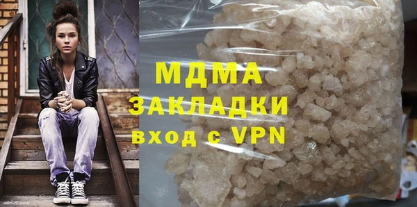 кокаин VHQ Алзамай