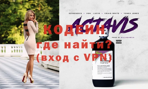 кокаин VHQ Алзамай