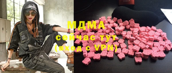 кокаин VHQ Алзамай