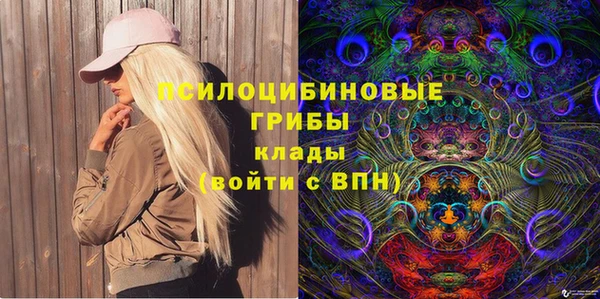 кокаин VHQ Алзамай