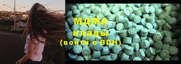 кокаин Алексеевка