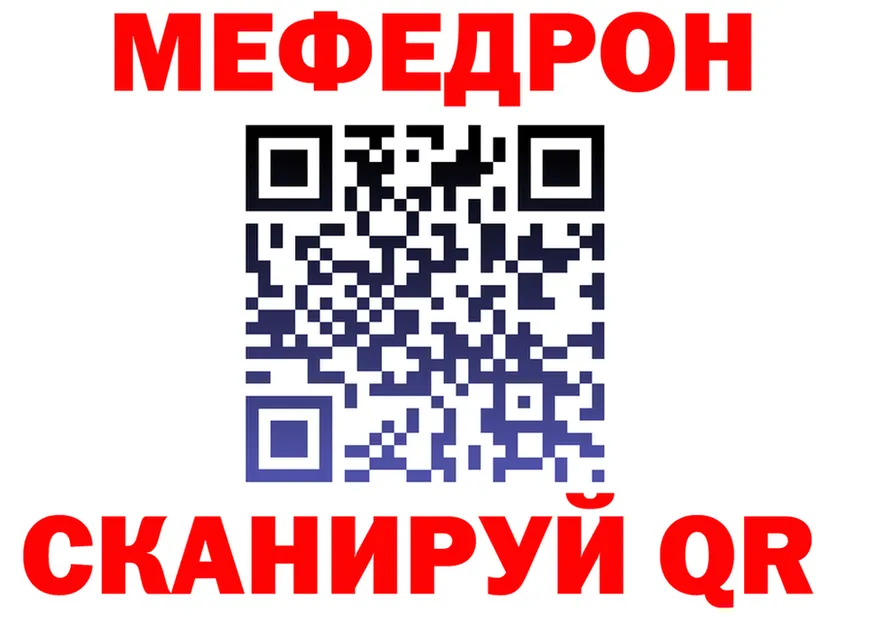 Продажа наркотиков это формула Джанкой