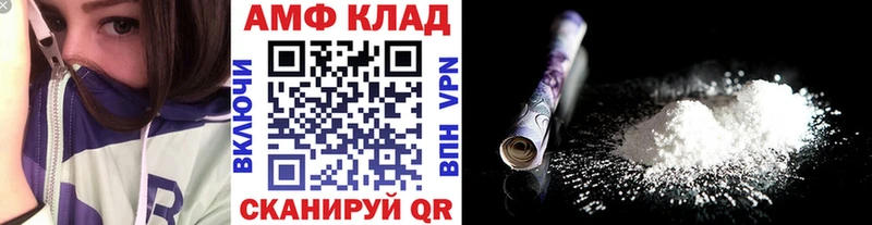 Первитин мет  Джанкой 
