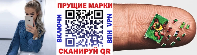 нарко площадка формула  где можно купить   Джанкой  Наркотические марки 1,8мг 