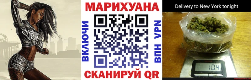 Марихуана индика  Джанкой 